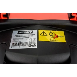 Мойка высокого давления 1,4 кВт, Gigant GLU-04