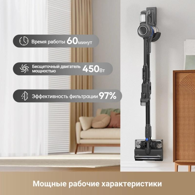 Ручной пылесос handstick DREAME TROUVER J30, 450Вт, серый/серый [vj12a]