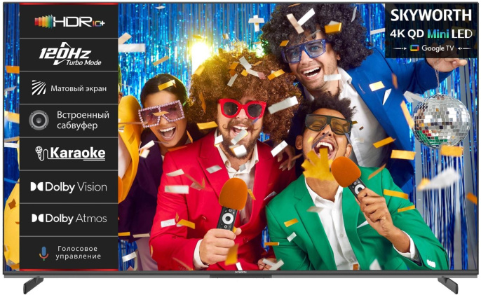 Телевизор ЖК 55" Skyworth, Ultra HD, Mini LED, Matte Screen, 400Nit, Local Dimming Zone 112, Google TV, DVB-T2/C/S2, 2.1.2ch Sound 30W + 20W SUB Dolby Atmos, 180° звуковое поле, 120Hz, Freesync Premium AMD , Karaoke Mode, 3 HDMI, 2 USB, Digital Au (5
