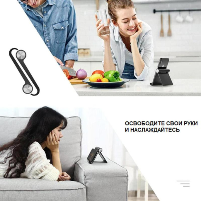 Подставка UGREEN LP106 30285 Adjustable Portable Stand Multi-Angl. Цвет: белый