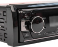 Автомагнитола ACV AVS-950BM 1DIN 4x45Вт v4.0 40810