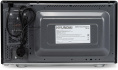Микроволновая Печь Hyundai HYM-M2025 25л. 900Вт черный/серебристый