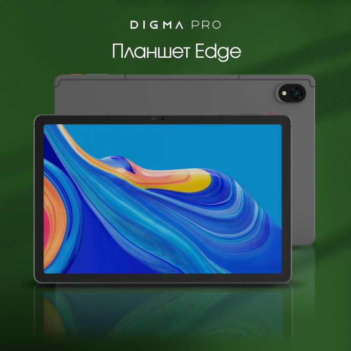 11" Планшет DIGMA PRO Edge 8/128 GB G85 4G, 1920 x 1200, Android 14, серый космос [ta3d1m01]