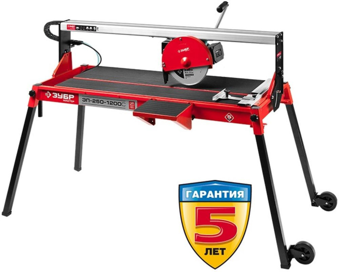 Плиткорез электрический Зубр Мастер ЭП-250-1200С 1200Вт красный