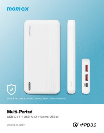 Внешний аккумулятор Momax IP77 iPower PD 10000mAh Белый IP77W Li-Ion, напряжение: 5 В, вход: 5 В/3 A, 9 В/2 A, 12 В/1.5 A, быстрая зарядка
