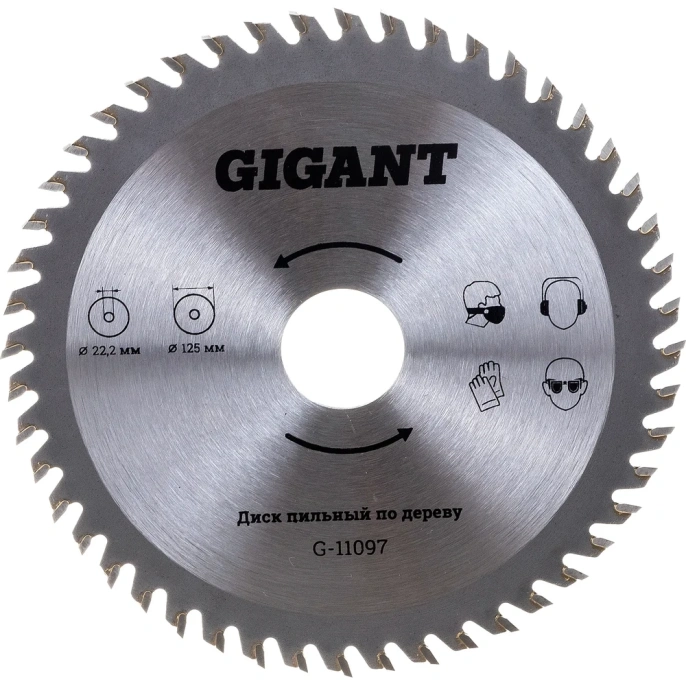 Диск пильный по дереву (125х22.2х2 мм; 48Z) Gigant G-11097