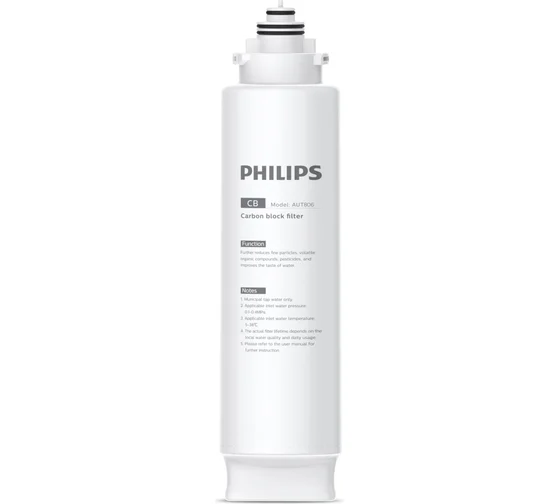 Системы фильтрации Philips AUT806/10