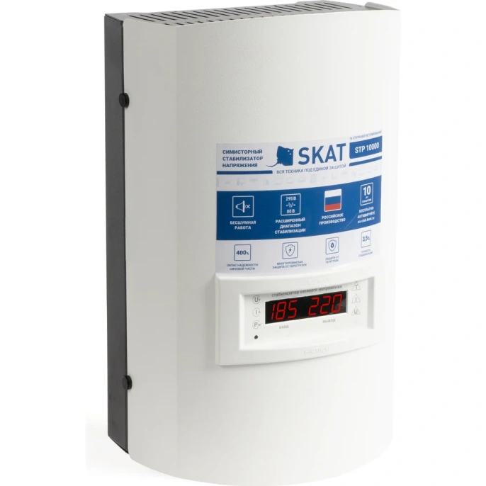 Стабилизатор напряжения SKAT STP-10000 ИСП. Н 781
