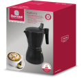 Кофеварка гейзерн. Rondell Kafferro RDS-499 0.3л алюминий темно-серый