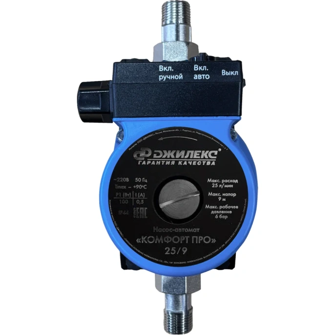 Насос-автомат Джилекс «КОМФОРТ ПРО» 25/9 4005