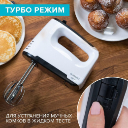 Миксер Scarlett SC-HM40S22, ручной, белый и черный