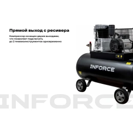 Ременной компрессор Inforce IBCH-200L-3P/690