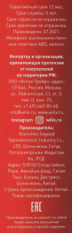 Автомобильное зар./устр. Wiiix UCC-7-2-08 3A+2A PD+QC USB-C/USB-A универсальное черный