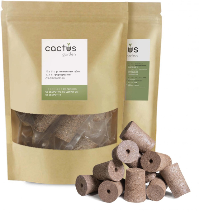 Набор питательных губок Cactus CS-SPONGE-10 для проращивания для CS-LEDPOT-06/08/10 (упак.:10шт) пак