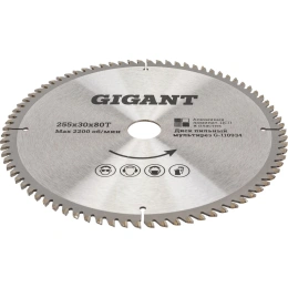 Пильный диск мультирез по алюминию, ламинату, пластику, ДСП 255x30 мм, 80 зубьев Gigant G-110934