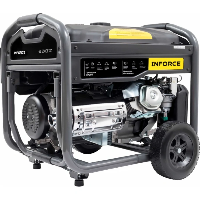 Бензиновый трехфазный генератор Inforce (8,5 кВт при 400/230В; эл.стартер; ATS; колёса и ручки) GL 8500E-3D
