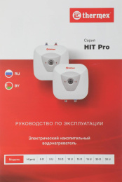 Водонагреватель Thermex H 10 U pro 1.5кВт 10л электрический настенный/белый ЭДЭБ00119