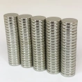 Неодимовый магнит Проф-Магнит диск 8x1.5 мм NdFeB, 50 шт. N35