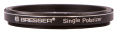 Светофильтр поляризационный Bresser, 2"