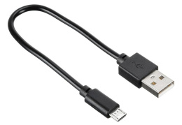 Кабель Digma micro USB m - USB m , 0.15м, 2A, коричневый [microusb-0.15m-blk]