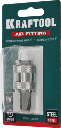 Переходник KRAFTOOL 3/8"F - рапид муфта 06593-3/8