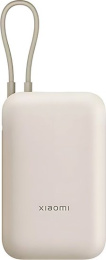 Мобильный аккумулятор Xiaomi BHR9072GL 10000mAh 22.5W 3A USB-A/USB-C бежевый