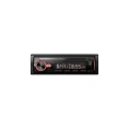 Автомагнитола FIVE 1din, красная, Bluetooth, USB, AUX, SD, FM, 4х50 F24R FIVE F24R