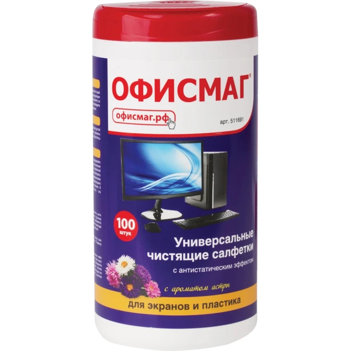 Салфетки для экранов всех типов и пластика ОФИСМАГ с ароматом Астра, туба 100 шт., влажные 511691