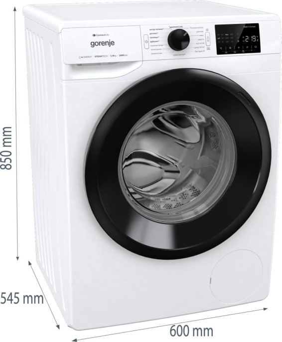 Стиральная машина Gorenje WPNEI94A1SWIFI/C, с фронтальной загрузкой, 9кг, 1400об/мин, с паром, инверторная