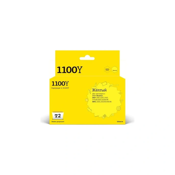 Картридж T2 IC-B1100Y, LC-1100Y/980Y, желтый / IC-B1100Y