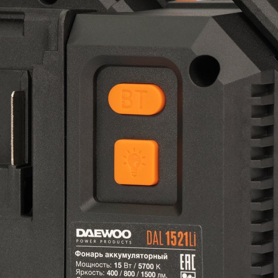 Фонарь аккумуляторный DAEWOO DAL 1521Li