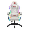 Игровое кресло Energy Белый,RGB,класс 4,PU DEFENDER 64557
