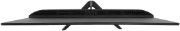 23.8" Моноблок iRU P231 Full HD, Intel N100, 8ГБ DDR4, 256ГБ SSD,  без операционной системы черный