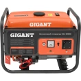 Бензиновый генератор Gigant (3,3 кВт; эл.стартер; медная обмотка) GGL-3300E