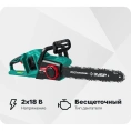 Бесщеточная цепная пила ЗУБР 36 В ПЦЛ-3635