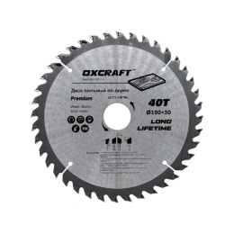 Диск пильный по дереву OXCRAFT 190х40Тх30 01501923