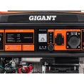 Бензиновый генератор Gigant (6,5 кВт; эл.стартер; ATS; колёса и ручки) GGL-6500E