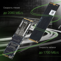 SSD накопитель Digma Mega S3 DGSM3512GS33T 512ГБ, M.2 2280, PCIe 3.0 x4,  NVMe,  M.2,  rtl