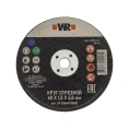 Диск Wurth отрезной по нерж. стали прямой SpeedPlus 60x1.0x6.0 0664130601060 50 1664130601092 1