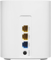 Бесшовный Mesh роутер Netis Neme X30S NEME X30S 2 PACK AX3000 10/100/1000BASE-TX белый упак.:2шт (NEME X30S (2 PACK))