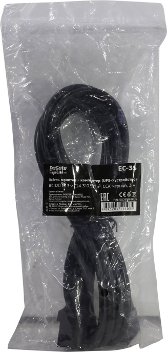 Кабель питания ExeGate Special EC-3S-C13->C14/3x0.5 (C13->C14, 3*0.5mm2, CCA, черный, 3м) ES280989RUS