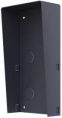 Основание монтажное Hikvision DS-KABD8003-RS2