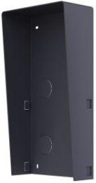 Основание монтажное Hikvision DS-KABD8003-RS2