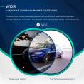 Видеорегистратор с радар-детектором ROADGID Optima GT, черный