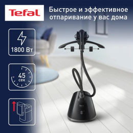 Отпариватель напольный Tefal Pro Style One IT2461E0, черный [1830007629]