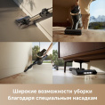 Пылесос ручной Trouver J40 460Вт серый/золотистый