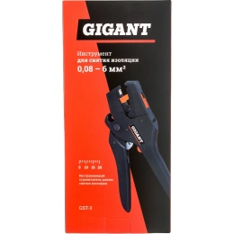 Инструмент для снятия изоляции Gigant 0.08-6 мм2 GST-3