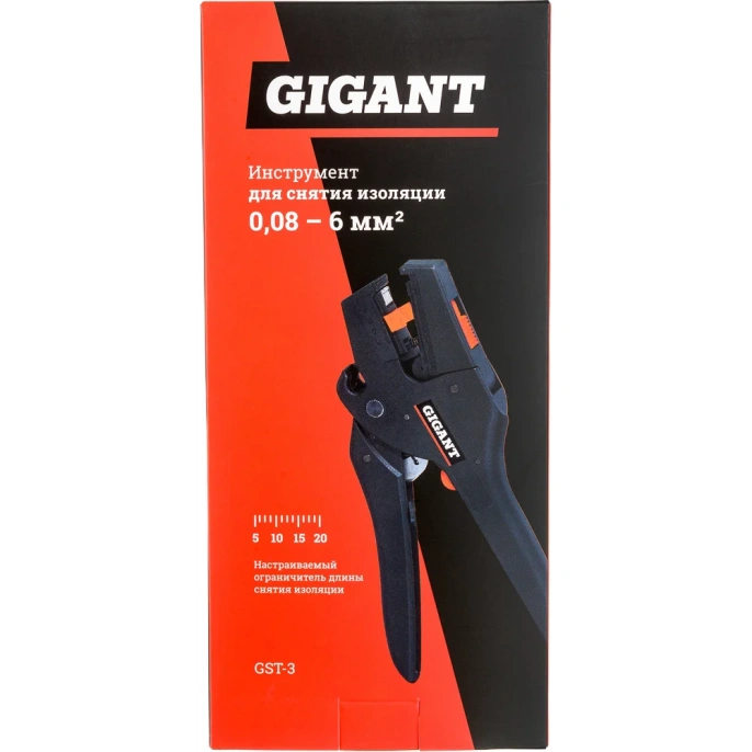 Инструмент для снятия изоляции Gigant 0.08-6 мм2 GST-3