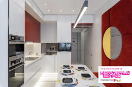 Кофемолка STARWIND SGP4422,  белый