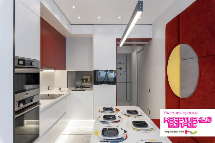 Кофемолка STARWIND SGP4422,  белый